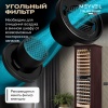 Винный шкаф в деревянном корпусе Meyvel MV163PRO-KBT2 цвет вишня